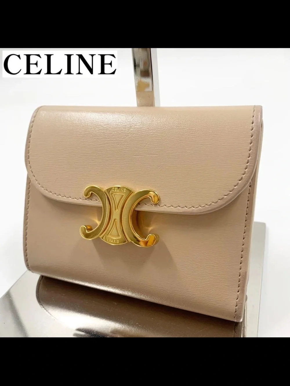 CELINE Small Triomphe Wallet in Light Beige with Gold Hardware